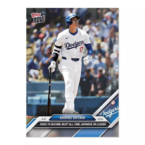 MLB Los Angeles Dodgers 2024 NOW Baseball Single Card Shohei