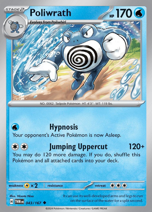 pokemon 500 hp card POKÉMON CARD GAME sv4a 096/190 main image 1