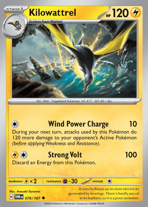 electric pokemon cards Electivire ex - Hot Air Arena This gives players the opportunity to explore new tactics in their battles. Eelektrik | Black & WhiteNoble