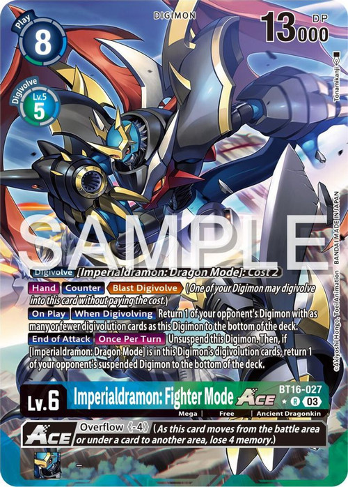 デジモンカード  インペリアルドラモン ファイターモード トレカ レア 当時物 Amazon.co.jp: 【パラレル】デジモンカードゲーム EX3-073