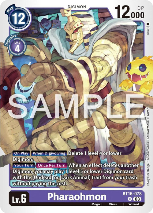 【お値下げ】DIGIMON LINK SYSTEM デジモン s-l400.jpg