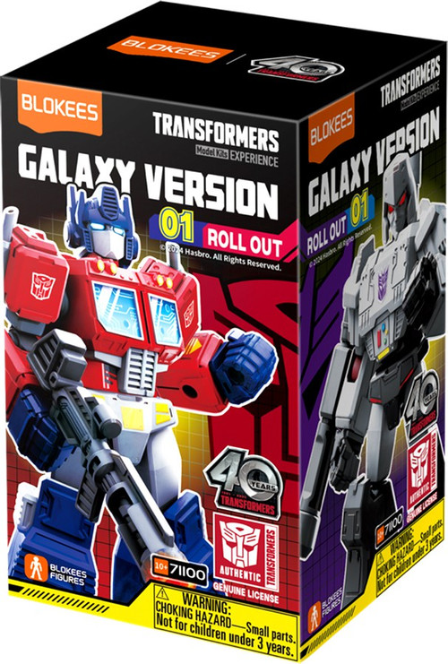 GALAXY VERSION フィギュアセット 第1弾 Transformers Galaxy Version 01 Roll Out Mystery Pack GV 01 1