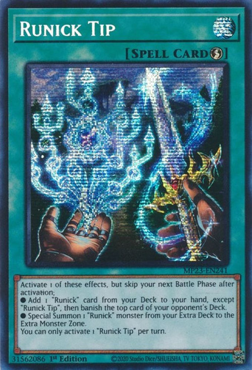 mp23 yugioh card list Master of Chaos - MP23-EN018 - Prismatic Secret Rare banish all monsters your opponent controls YuGiOh Trading Card Game 25th