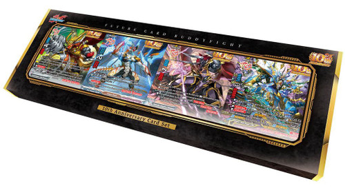 all three god cards yugioh Yu-Gi-Oh! TCG Reveals Stainless Steel Egyptian God Cards