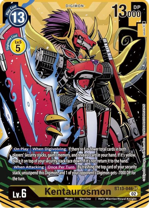 ダイダモン・ドラゴン ホロカード Kyoryu King Dinosaur King Metal Wing Pteranodon Holo Card