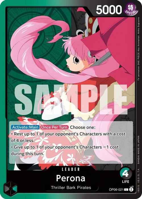 ペローナ OP06-021 SP-L Anime 25th Collection op06021__53457.1718307862.500.