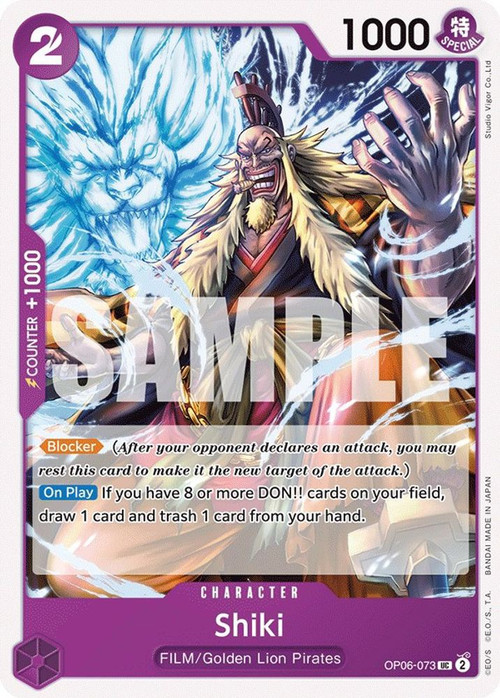 PROFESSION TO ONCE トレーディングカード Charlotte Katakuri OP11-062 Leader (Par) A Fist of Divine