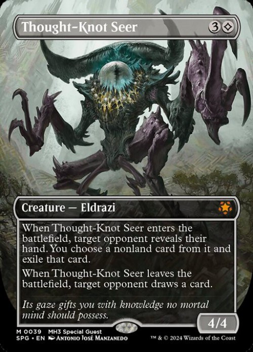 【新品未開封】MTG Mythic Edition フルセット Niv-Mizzet, Guildpact (Promo Pack) (Murders at Karlov Manor