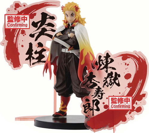 Demon Slayer: Kimetsu no Yaiba EX Kyojuro Rengoku 6.7-Inch Collectible PVC Statue (Pre-Order ships October)
