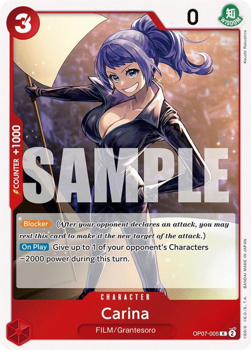 one piece tcg op07 card list price [ONE GAME/[OP-07] 500 YEARS IN THE FUTURE]Lucci Rob OP07-079 Foil - [OP-07] 500 YEARS IN THE FUTURE [LEADER] [Near Mint] containing a carefully crafted selection of cards from the OP One Piece 500 Years in