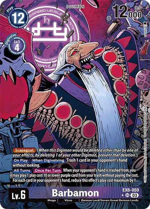 digimonex6059alt__22063.