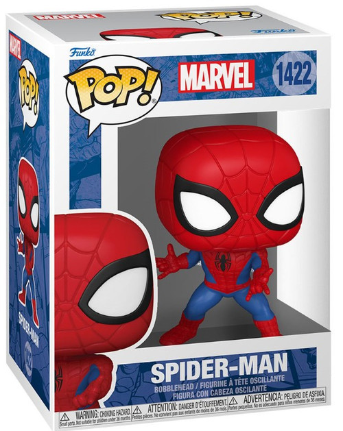 Amazon.com: Funko Marvel Miles Morales Spider-Man Pop! Vinyl