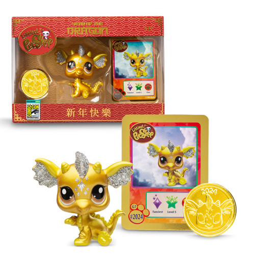 Littlest Pet Shop 2024 Generation Year of the Dragon GOLD Dragon