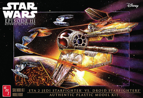 Maquette Star Wars AMT/ERTL X-Wing Fighter - Niveau 2 - 1995 - Neuf En Boîte