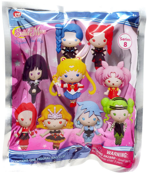Sailor Moon 3D Figural Keyring Sailor Moon Series 8 Mystery Pack 1