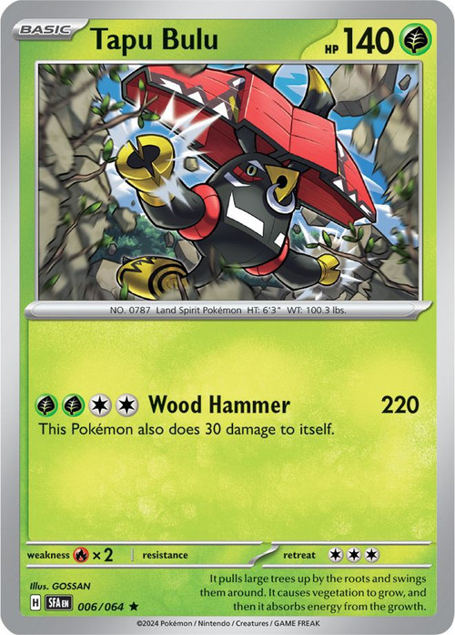 porygon z pokemon card Porygon-z Cards | Dex