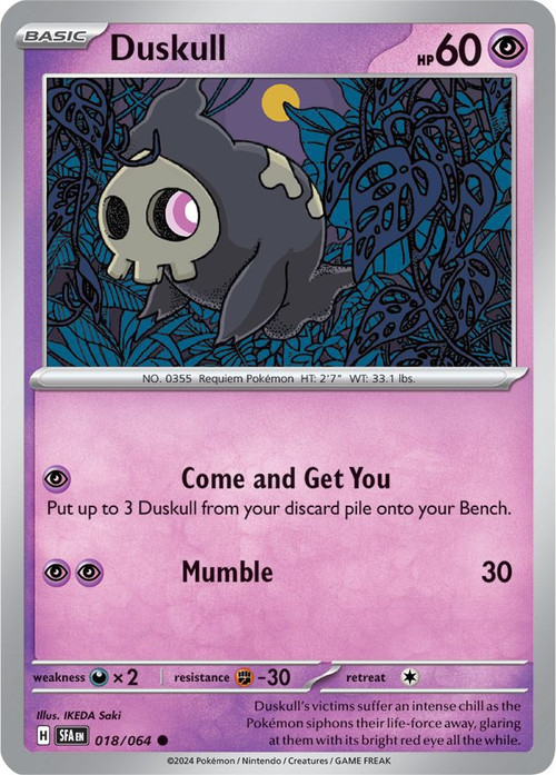 ポケモンカードゲーム Duskull LV.18 - 2008 Pokemon Trading Card Game Shrouded Fable Single Card Common