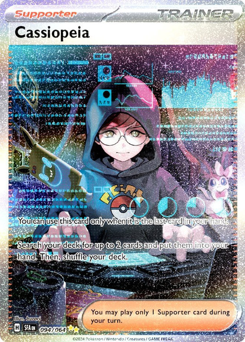 cassiopeia pokemon card full art Amazon.com: Pokemon – Cassiopeia 094/064 main image 0