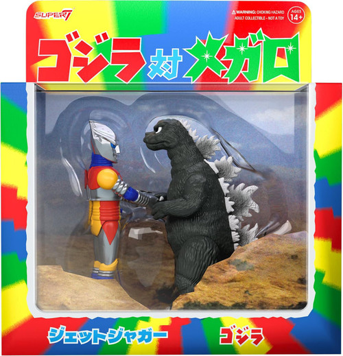Godzilla ReAction TOHO Godzilla Jet Jaguar 3.75 Action Figure 2