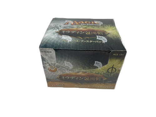 mirrodin besieged faction booster box Draft Pack War Rages on the Metal Plane! TCGFIX * It will be available in intro packs Magic The Gathering Mirrodin Besieged