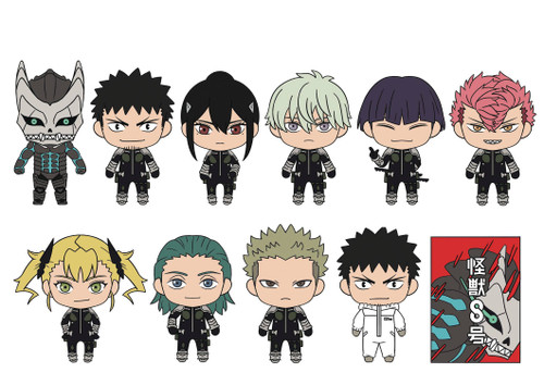 Kaiju No. 8 3D Figural Bag Clip Kaiju No. 8 Series 1 Mystery Pack