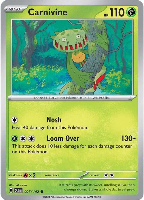 toy catcher pokemon card price Prime 157/162 RaritySecret Rare Card TypeTrainer FormItem Toy Catcher (Secret) 233 -