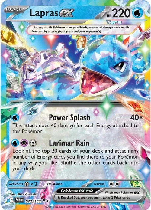 2 type pokemon cards Pokemon Sun & Moon Team Up Booster Pack – Stellar Vault main image 1