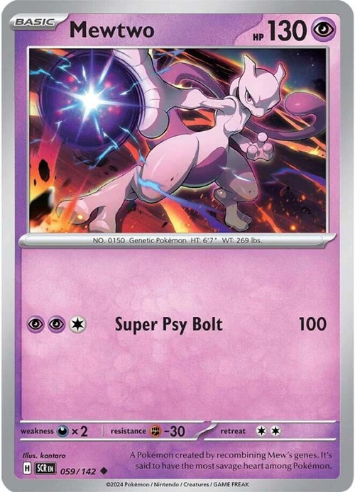 pokemon booster box dragon majesty Pokemon: Dragon Majesty Super-Premium Collection