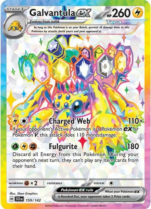 Pokemon Trading Card Game Stellar Crown Single Card Ultra Rare Galvantula  ex 159 - ToyWiz