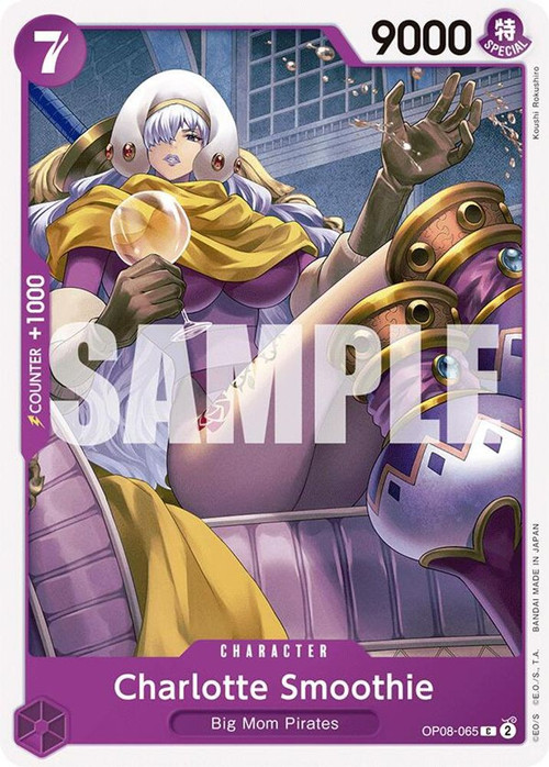 Charlotte(シャーロット) 1〜7 One Piece Trading Card Game Two Legends Single Card Common