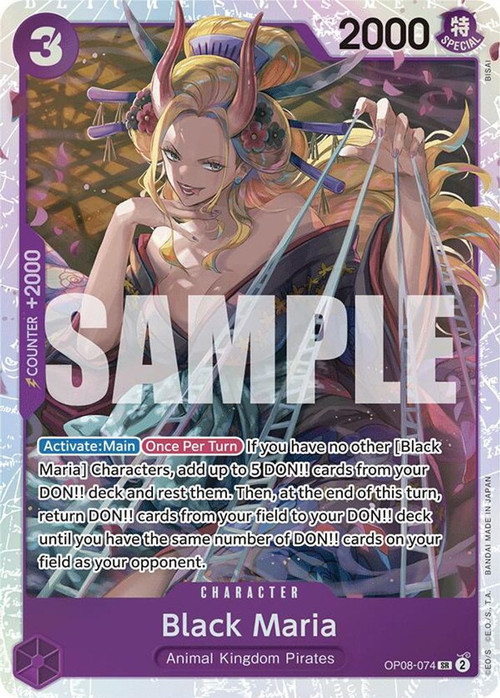 バートンGIRLS GAME PIECE One Piece TrueBlack One Piece Trading Card Game Two Legends Single Card Super Rare
