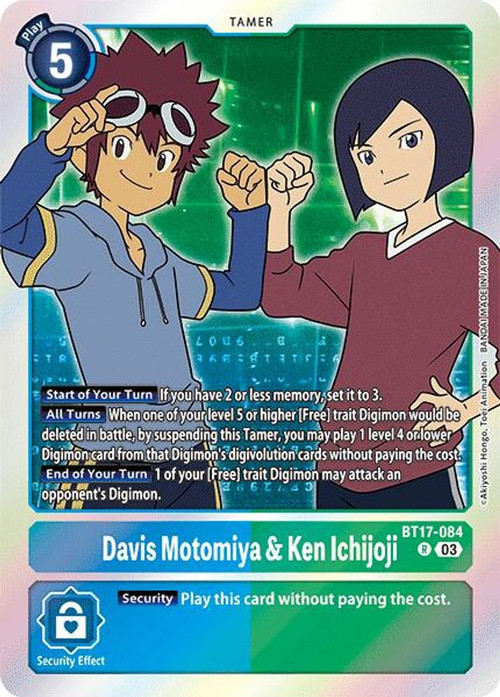 digimonbt17084__57369.