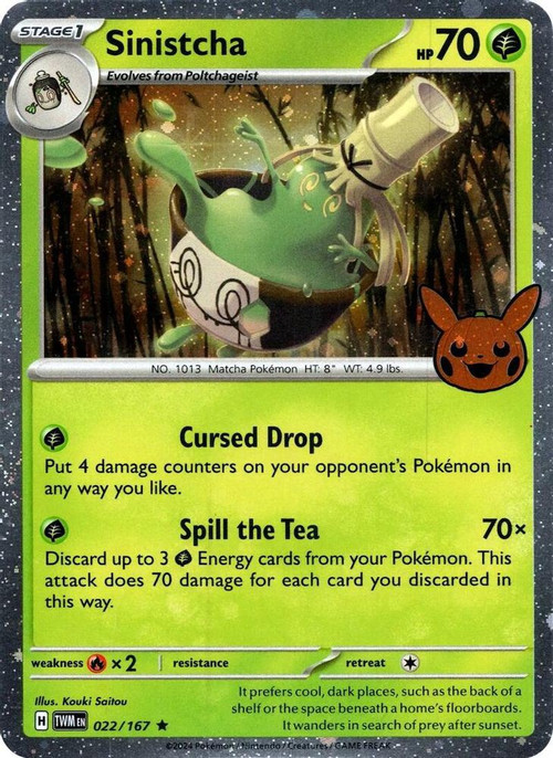 2023 pokemon card values Best Amazon Spring Sale Pokémon deals 2026: Trading cards at all-time low  prices main image 1