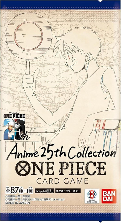 One Piece Trading Card Game 2025 Memorial Collection Extra Booster 