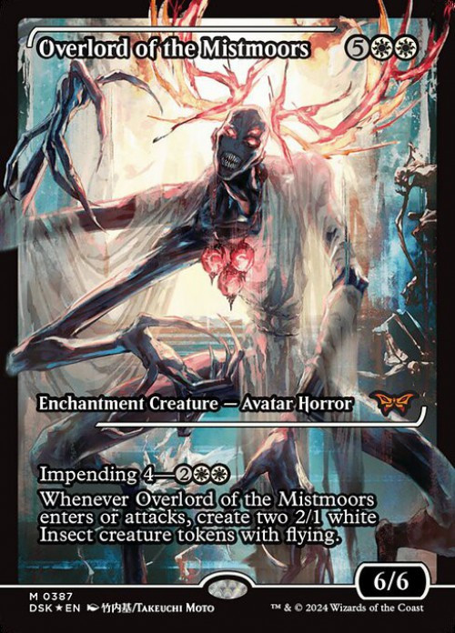 Magic The Gathering Duskmourn House of Horror Single Card Mythic