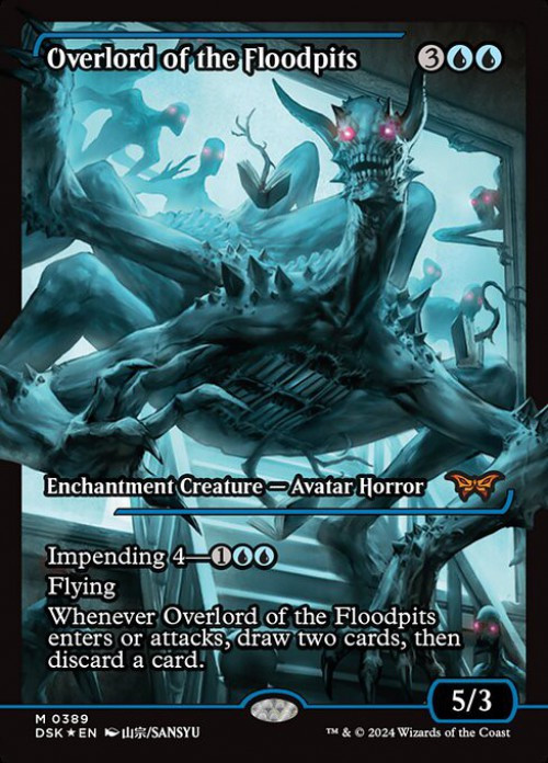 mtgdh389overlordofthefloodpits