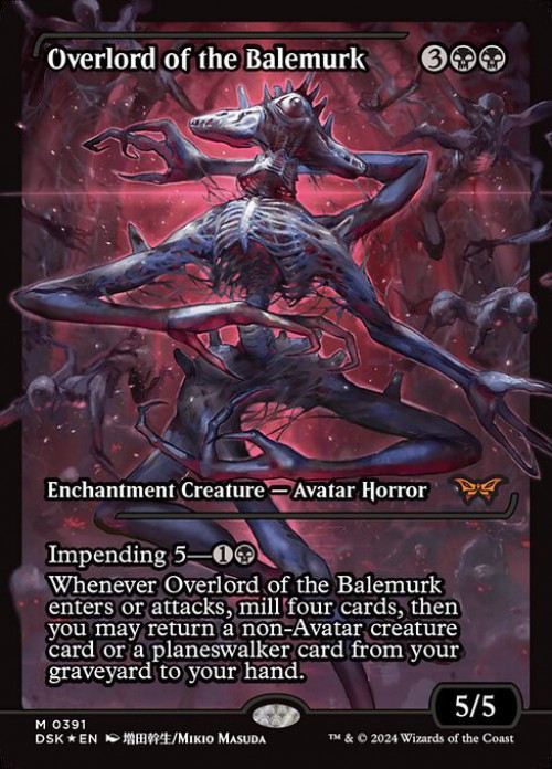 mtgdh391overlordofthebalemurk_