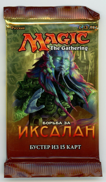 rivalsofixalanrussianpack__150