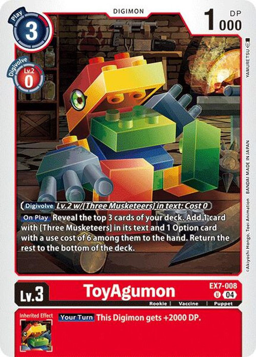 Digimon Trading Card Game Liberator Single Card Uncommon