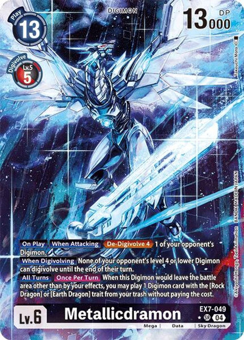 デジモンA'smaria EDITION digimonex7049alt__56961.