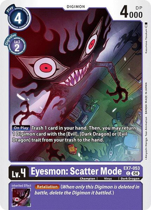 Digimon Trading Card Game Liberator Single Card Common