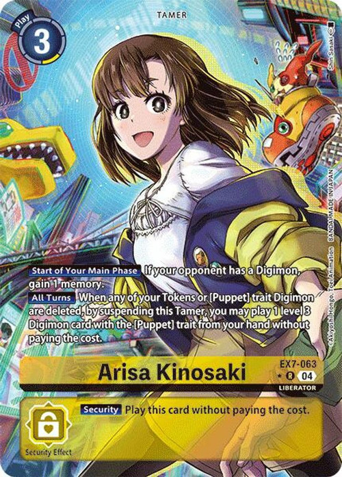 Digimon Trading Card Game Liberator Single Card Rare Arisa