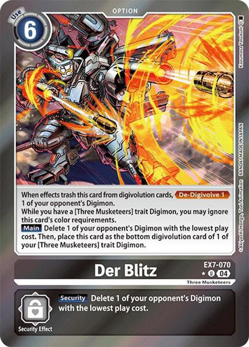 デジモンカード 保存してたやつ ShoeShoemon EX7-025 Uncommon Digimon Card Game Japanese NM
