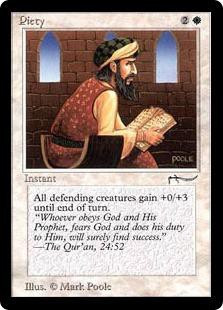 arabian nights mtg card list 1993 Magic: The Gathering Arabian Nights #NNO Shahrazad