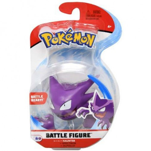 Jazwaresポケモンフィギュア バタフリー 61DG7y61-tL._UF894,1000_QL80_.jpg