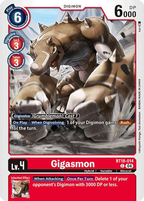 Digimon Trading Card Game Release Special Booster 2.0 Single Card