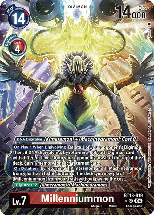 digimonrsb2bt18019alt__27055.