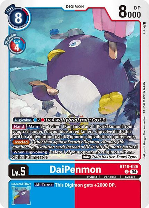 Digimon Trading Card Game Release Special Booster 2.0 Single Card