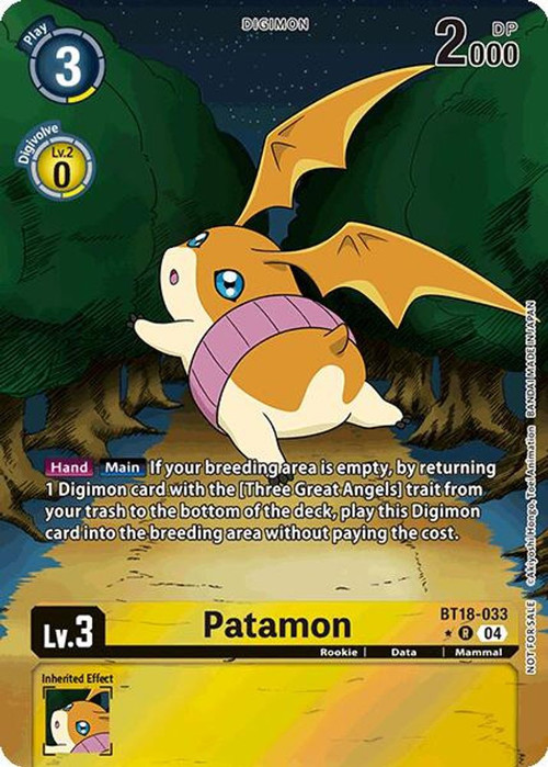 Digimon Trading Card Game Release Special Booster 2.0 Single Card