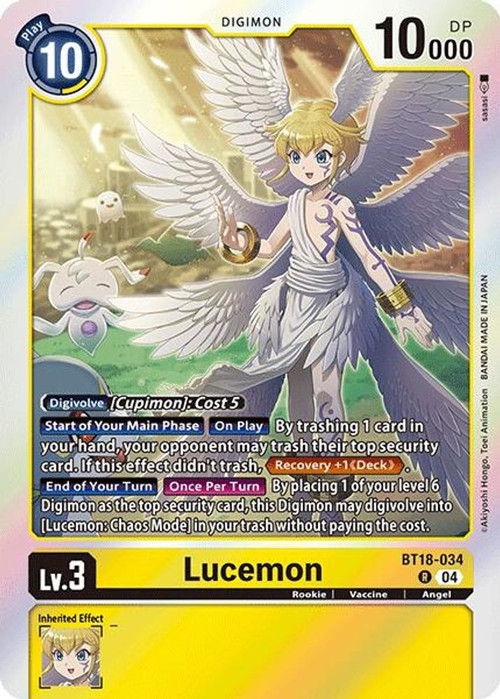 Digimon Trading Card Game Release Special Booster 2.0 Single